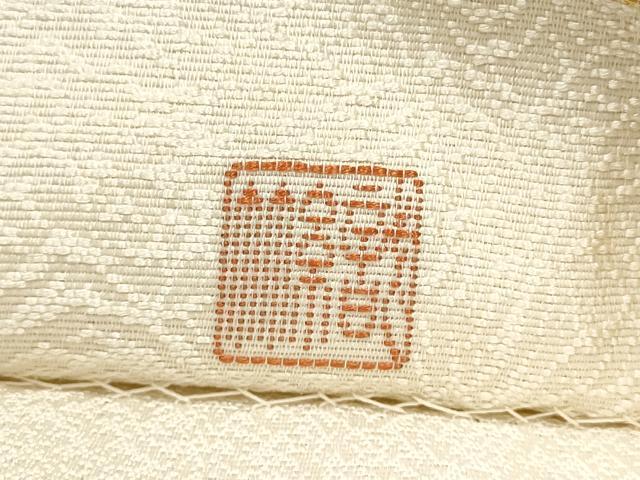平和屋着物●六通柄袋帯 唐織 作家物 七宝花文 銀糸 正絹 逸品 CAAU9495hy