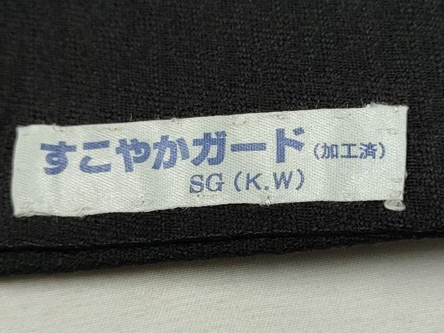 平和屋着物●九寸名古屋帯　雪輪鹿の子文　黒地　金銀糸　黒地　金銀糸　正絹　逸品　CAAU9516hy
