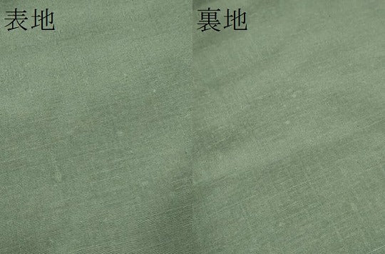 平和屋着物●太鼓柄袋帯 紬地 駒刺繍 草花文 正絹 逸品 CAAU9550hy