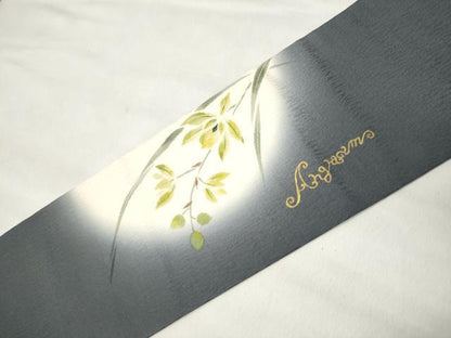 平和屋着物●九寸名古屋帯　草花文　金彩　正絹　逸品　CAAU9560hy