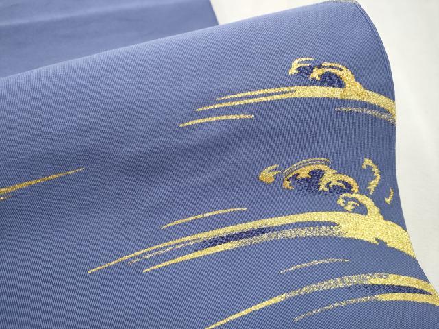 極上の逸品□正絹□名門波多野諦観□爪掻き本綴れ袋帯□色分け霞□ブルーグレー白金銀 極上の逸品□正絹□名門波多野諦観□爪掻き本綴れ袋帯□流水文様