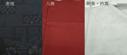 平和屋着物●本場大島紬　草花文　正絹　逸品　CAAU9620vf