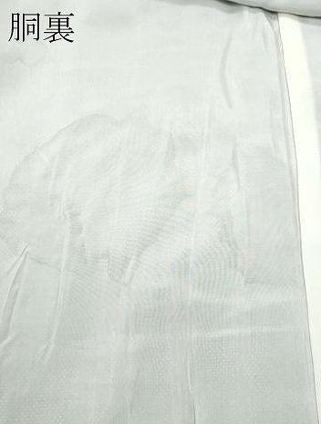 平和屋着物●本場大島紬 9マルキ 流線文 正絹 逸品 CAAU9652vf