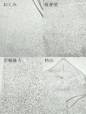 平和屋着物●京友禅の第一人者 松井青々 訪問着 枝花文 暈し染め 金彩 正絹 逸品 CAAU9649vf