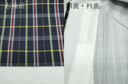 平和屋着物●本場縞大島紬　格子柄　正絹　逸品　CAAU9689vf