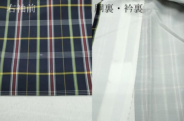 平和屋着物●本場縞大島紬　格子柄　正絹　逸品　CAAU9689vf
