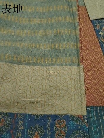 平和屋着物●上質な紬 吉祥花文 正絹 逸品 CAAU9691vf