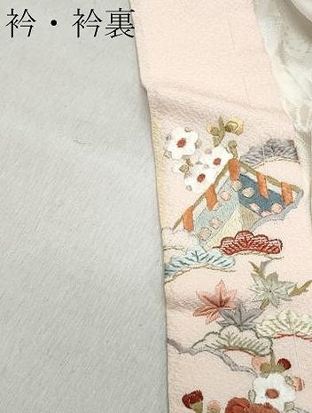 平和屋着物●振袖用長襦袢　無双仕立て　絞り　花蝶地紋　半衿刺繍　正絹　逸品　CAAU9695vf