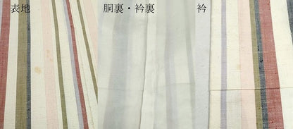 平和屋着物●上質な紬　縞　正絹　逸品　CAAU9732vf