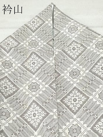 平和屋着物●超希少　本場大島紬　白大島　龍郷絣　やまと誂製　正絹　逸品　CAAU9739vf