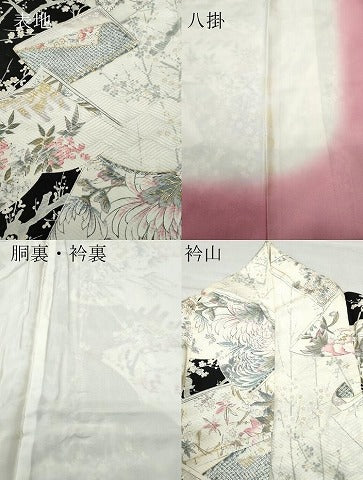 平和屋着物●創業460年・千總　振袖　冊子枝花文　黒地　金彩　正絹　逸品　CAAU9757vf