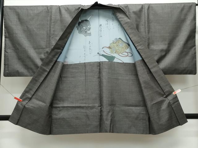 平和屋着物●男性 本場大島紬 アンサンブル 100亀甲 総詰め 正絹 逸品 CAAU9760vf