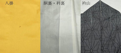 平和屋着物●本場大島紬 7マルキ 麻の葉文 正絹 逸品 CAAU9859vf