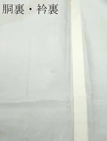 平和屋着物●本場縞大島紬 霞間道 正絹 逸品 CAAU9873vf