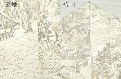 平和屋着物●本場大島紬　白大島　7マルキ　風景文　正絹　逸品　CAAU9928vf