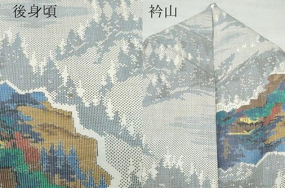 平和屋着物●本場大島紬 白大島 7マルキ 風景草木文 総絣 前田才夢作 証紙付き 正絹 逸品 CAAU9946vf