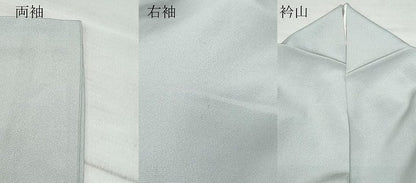 平和屋着物●訪問着 友禅 作家物 風景渡り橋草花文 正絹 逸品 CAAU9963vf