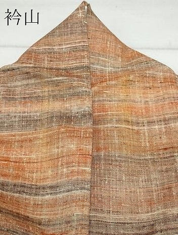 平和屋着物●上質な紬 霞文 正絹 逸品 CAAU9979vf