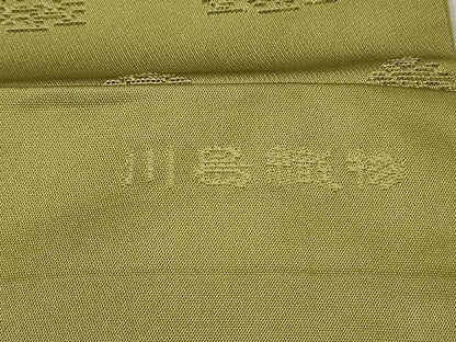 平和屋着物●西陣　川島織物謹製　九寸名古屋帯　名物裂　笹蔓　金糸　正絹　逸品　CAAV0028qe