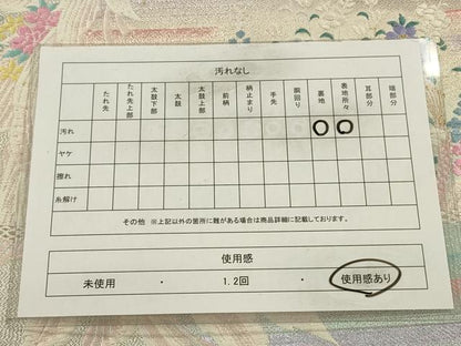 平和屋着物◎六通柄袋帯 唐織 花鳥文 金糸 正絹 逸品 CAAV0103qe