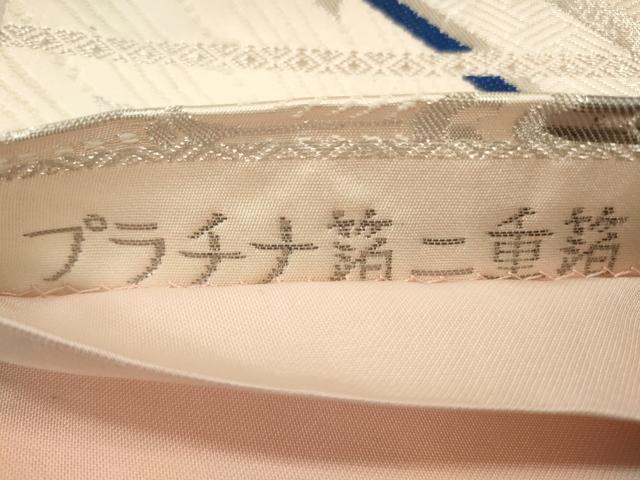平和屋着物◎六通柄袋帯　唐織　孔雀羽花文　プラチナ箔　二重箔　正絹　逸品　CAAV0111qe