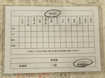 平和屋着物◎六通柄袋帯 唐織 正倉院花文 銀糸 正絹 逸品 CAAV0153qe