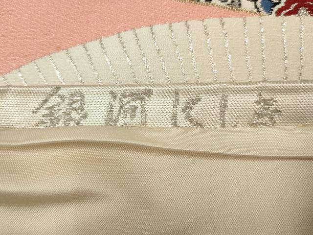 平和屋着物◎六通柄袋帯 唐織 銀河にしき 扇花文 金銀糸 正絹 逸品 CAAV0196qe
