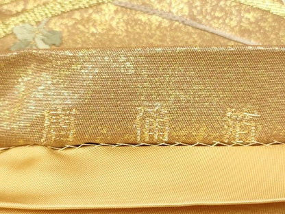 平和屋着物◎六通柄袋帯　唐織　頌栄生花文　唐俑箔　正絹　逸品　CAAV0237qe