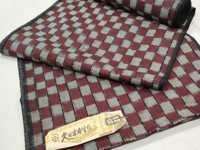 平和屋着物●久留米絣 反物 吉祥文 証紙付き 着尺 綿 逸品 未使用 CAAV0472th