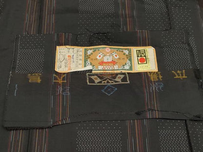 平和屋着物▽本場大島紬 単衣 縞吉祥文 証紙付き 正絹 逸品 CAAV0889ou