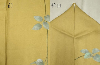 平和屋着物▽訪問着 単衣 螺鈿 紫陽花 暈し染め 金銀彩 正絹 逸品 CAAV0891ou