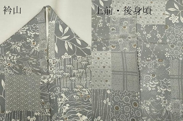 平和屋着物▽上質な小紋　単衣　市松草花文　正絹　逸品　CAAV0894ou
