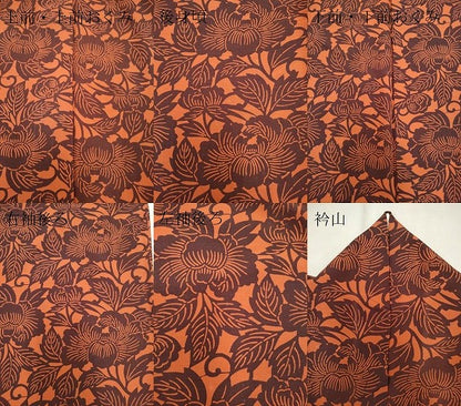 平和屋着物▽上質な小紋 単衣 型染め 草花文 正絹 逸品 CAAV0895ou