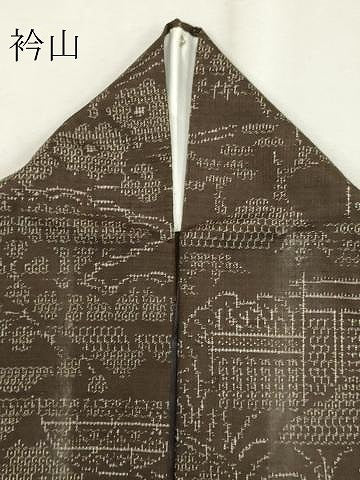 平和屋着物▽結城紬 単衣 100亀甲 流水風景花文 正絹 逸品 CAAV0897ou