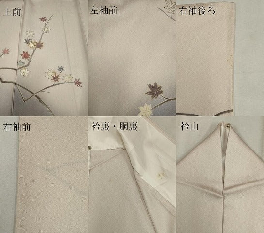 平和屋着物▽訪問着 単衣 駒刺繍 楓文 暈し染め 金彩 正絹 逸品 CAAV0898ou
