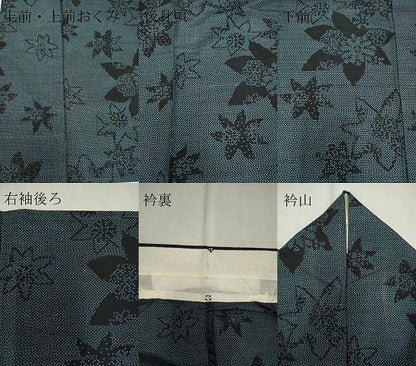 平和屋着物▽上質な紬　単衣　楓文　正絹　逸品　CAAV0905ou
