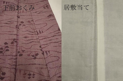 平和屋着物▽上質な紬 単衣 樹林文 正絹 逸品 CAAV0907ou
