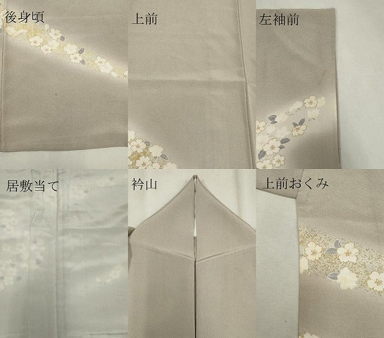 平和屋着物▽訪問着 単衣 道長舞桜文 暈し染め 金彩 正絹 逸品 CAAV0908ou
