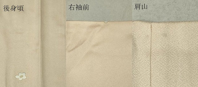 平和屋着物▽訪問着 単衣 枝梅松文 金彩 正絹 逸品 CAAV0958ou
