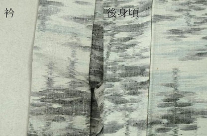 平和屋着物▽上質な紬 単衣 樹林文 正絹 逸品 CAAV0967ou