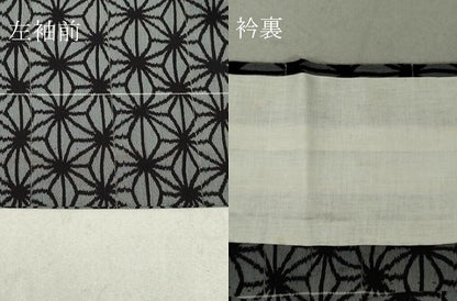 平和屋着物▽上質なお召 単衣 麻の葉文様 正絹 逸品 CAAV0976ou