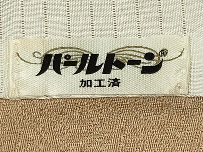 平和屋着物▽訪問着 単衣 刺繍 立波文 暈し染め 正絹 逸品 CAAV0977ou