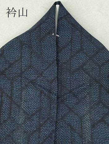 平和屋着物▽結城紬 単衣 幾何学文 正絹 逸品 CAAV0981ou