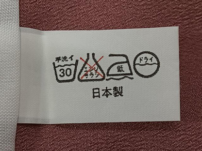 平和屋着物■色無地　京紫色　洗える着物　CAAV1493kb