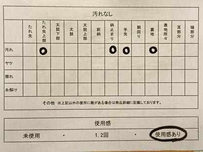 平和屋着物◎六通柄袋帯 唐織 草花文 金銀糸 正絹 逸品 CAAV1638qv