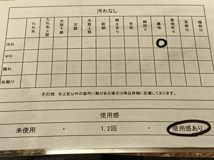 平和屋着物◎六通柄袋帯 流水花文 金銀糸 正絹 逸品 CAAV1675qv