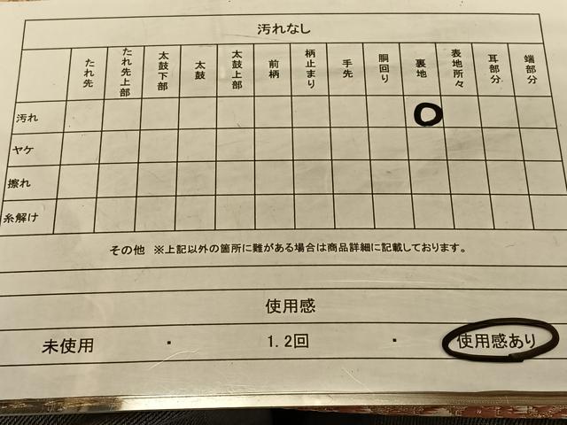 平和屋着物◎六通柄袋帯 流水花文 金銀糸 正絹 逸品 CAAV1675qv