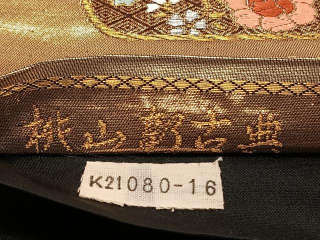 平和屋着物◎六通柄袋帯 唐織 桃山郭古典 金糸 正絹 逸品 CAAV1682qv