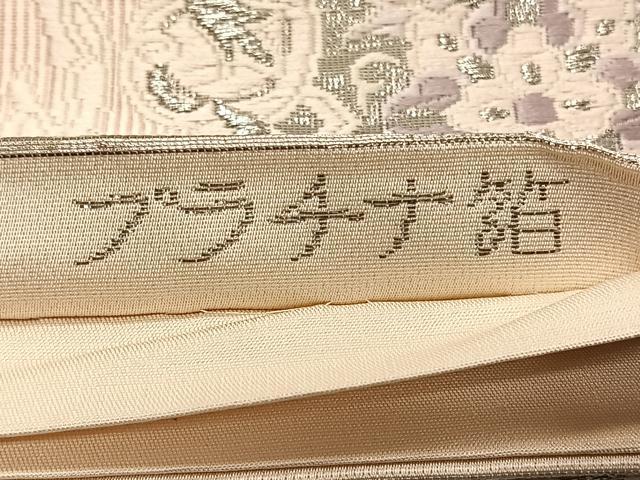 平和屋着物◎六通柄袋帯 唐織 色紙取鳳凰華文 プラチナ箔 正絹 逸品 CAAV1692qv