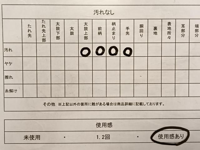 平和屋着物◎六通柄袋帯 唐織 色紙取鳳凰華文 プラチナ箔 正絹 逸品 CAAV1692qv